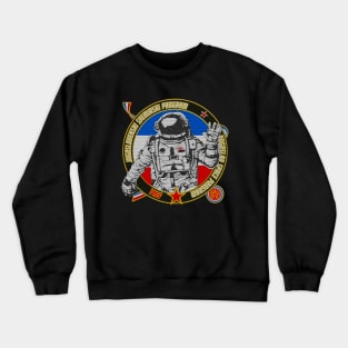Yugoslav Space Program Crewneck Sweatshirt